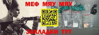 дурь Нягань
