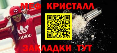 амф Новодвинск