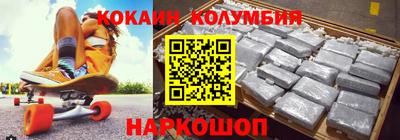 ГАЛЛЮЦИНОГЕННЫЕ ГРИБЫ Обнинск