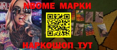 дурь Нягань
