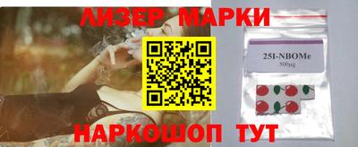 амф Новодвинск