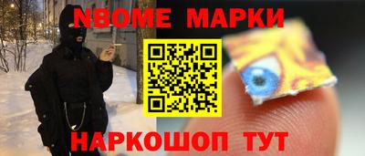 ГАЛЛЮЦИНОГЕННЫЕ ГРИБЫ Обнинск