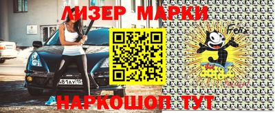 ГАЛЛЮЦИНОГЕННЫЕ ГРИБЫ Обнинск