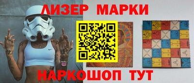 амф Новодвинск