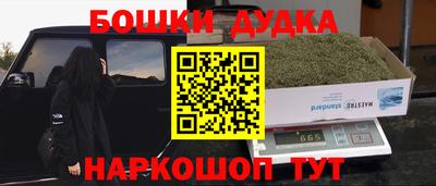 дурь Нягань