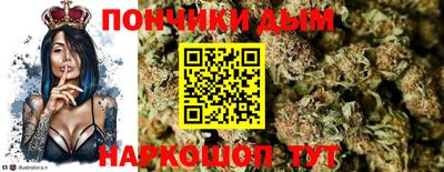 дурь Нягань