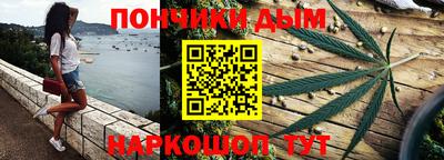 дурь Нягань