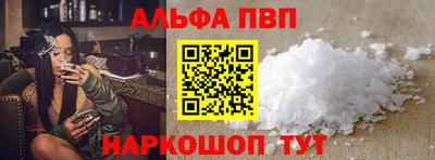 ГАЛЛЮЦИНОГЕННЫЕ ГРИБЫ Обнинск