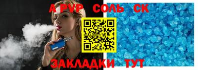 ГАЛЛЮЦИНОГЕННЫЕ ГРИБЫ Обнинск