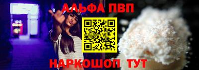 МДПВ Новокубанск