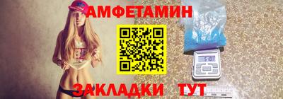 МДПВ Новокубанск