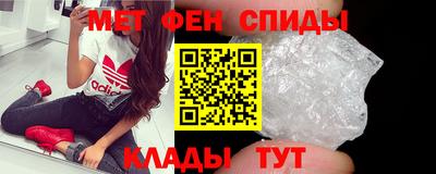 прущие крисы Обь