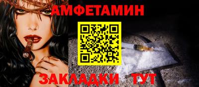 дурь Нягань