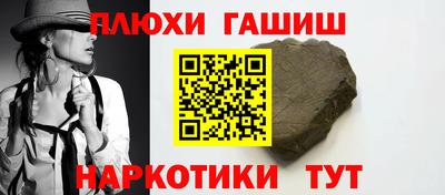 дурь Нягань
