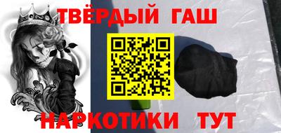 дурь Нягань