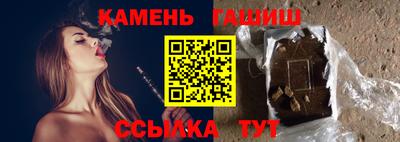 прущие крисы Обь