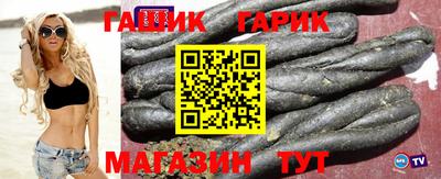 МДПВ Новокубанск