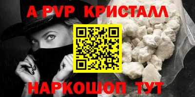 ГАЛЛЮЦИНОГЕННЫЕ ГРИБЫ Обнинск