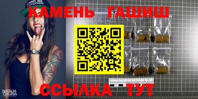 прущие крисы Обь