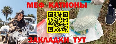 ГАЛЛЮЦИНОГЕННЫЕ ГРИБЫ Обнинск