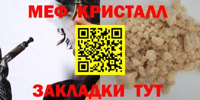 ГАЛЛЮЦИНОГЕННЫЕ ГРИБЫ Обнинск