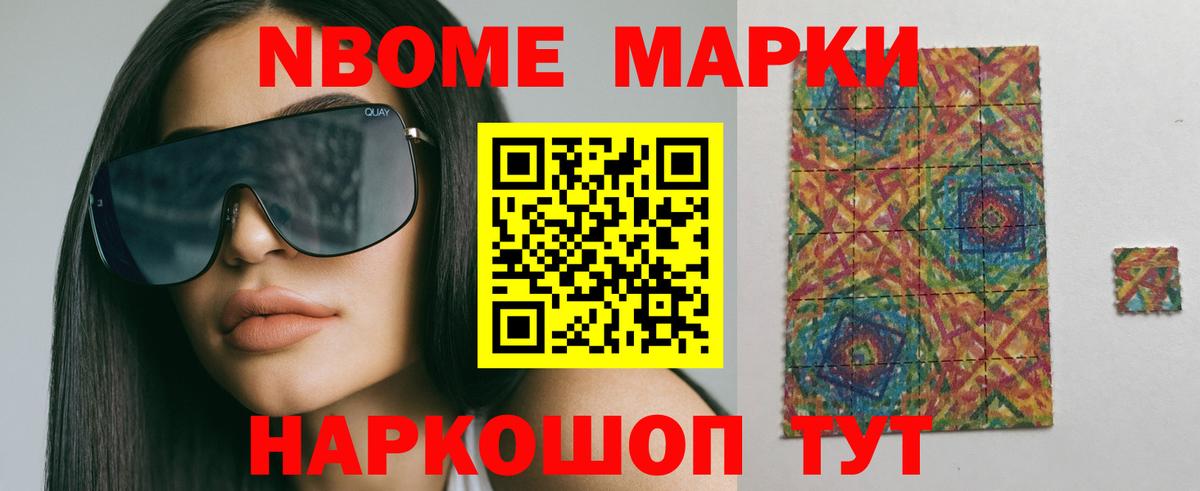 Лсд 25 экстази ecstasy  Вход с VPN  ЛСД экстази  блэк спрут ТОР  Лсд 25 экстази кислота  Обь 